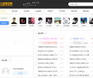 七梦娱乐网