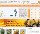 做饭养生网