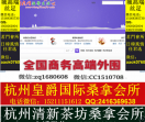 德克萨斯扑克网页版
