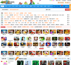 45575小游戏网