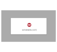 单板论坛