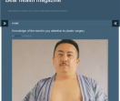 胖熊之家