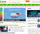 亿尚时尚电商网