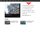 中国荷都网