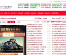 9028资源网