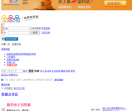 品品品