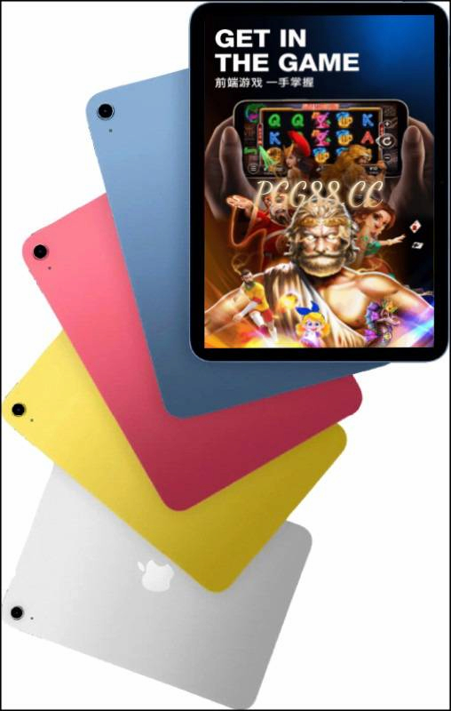 ƻƷiPad Air M3оƬ+CQ9Ϸըſ128GB