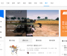 跑牛恋爱网