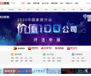 搜狐网-焦点家居