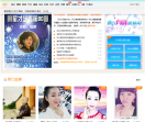 VV娱乐社区