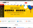wm资源网
