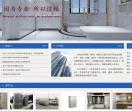 润发住宅科技（常州）