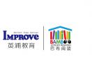 少儿英语加盟