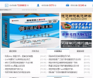 168教程网