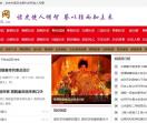 历学网