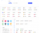 技术导航