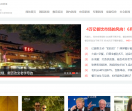 女妆资讯网