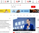 易商讯