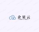 企星云服务器