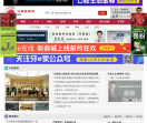 口腔医学网