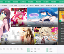 738漫画网