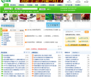 农伯网
