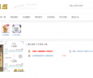115资源网