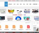 图书网