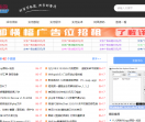 优米资源网