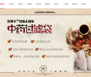 医疗设备耗材生产厂家