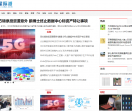 星际派科技