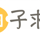 柚子求职