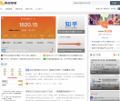 58赚
