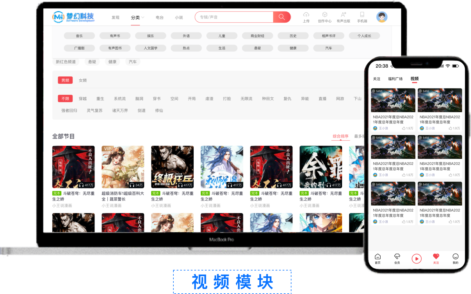 商品图片