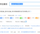 郑州卓越容智科技开发