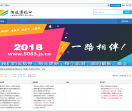 5083源码论坛