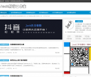 刷粉网-抖音刷粉等