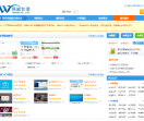 WEB网站目录