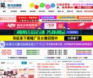 黑马资源网