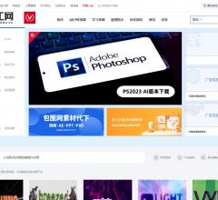 新工网