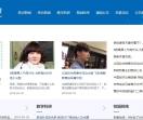 黄坡三中