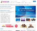 路逸旅游网