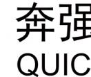奔强PCB商城