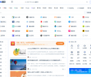 23导航网