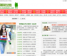 薄荷女性网