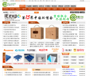 环保114包装网