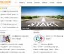 合益达创业网