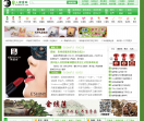 华人健康网