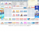 p.cnp.cn云计算平台