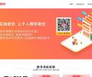 拼多多砍价群